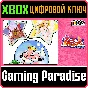 ❗CAPCOM ARCADE 2ND STADIUM: PNICKIES❗XBOX ONE/X|S🔑KEY