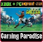 ❗WORLD SOCCER PINBALL❗XBOX ONE/X|S+PC🔑KEY❗