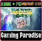 ❗Asdivine Dios❗(PC WINDOWS)🔑KEY❗