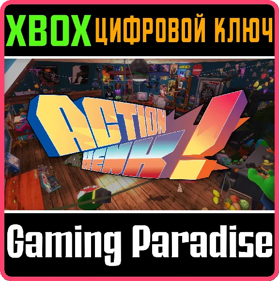 ❗ACTION HENK❗XBOX ONE/X|S🔑KEY❗