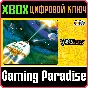 ❗CAPCOM ARCADE STADIUM:VULGUS❗XBOX ONE/X|S🔑КЛЮЧ❗