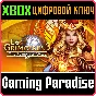 ❗LOST GRIMOIRES 3: THE FORGOTTEN WELL (XBOX VERSION)❗🔑
