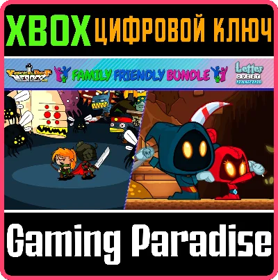 ❗DIGERATI FAMILY FRIENDLY BUNDLE🔑КЛЮЧ❗