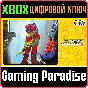 ❗CAPCOM ARCADE STADIUM:SECTION Z❗XBOX ONE/X|S🔑KEY❗