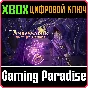❗THE AMBASSADOR: FRACTURED TIMELINES❗XBOX🔑KEY