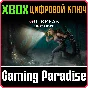 ❗OUTBREAK: LOST HOPE DEFINITIVE EDITION❗XBOX X|S🔑KEY