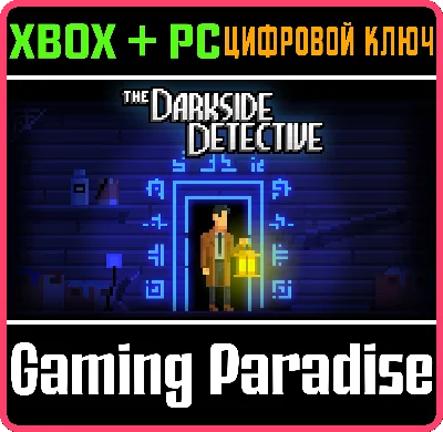 ❗THE DARKSIDE DETECTIVE❗(PC WIN)🔑KEY❗