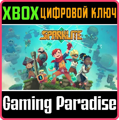 ❗SPARKLITE❗XBOX ONE/X|S🔑КЛЮЧ❗