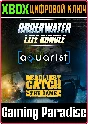 ❗UNDERWATER LIFE BUNDLE❗XBOX ONE/X|S🔑KEY❗
