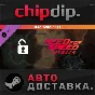Need for Speed™ Payback - Fortune Valley Map Shortcuts 