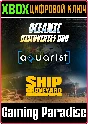 ❗OCEANIC DISCOVERIES DUO❗XBOX ONE/X|S🔑KEY❗