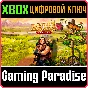 ❗ROYAL ROADS 2❗XBOX ONE/X|S🔑KEY❗