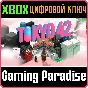❗TOKYO 42❗XBOX ONE/X|S🔑КЛЮЧ❗