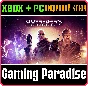 ❗OUTRIDERS COMPLETE EDITION❗XBOX ONE/X|S+PC🔑KEY❗