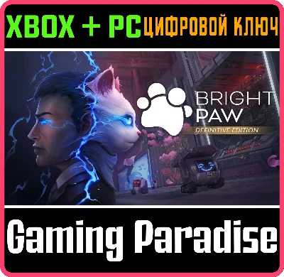 ❗BRIGHT PAW: DEFINITIVE EDITION❗XBOX ONE/X|S+PC🔑KEY