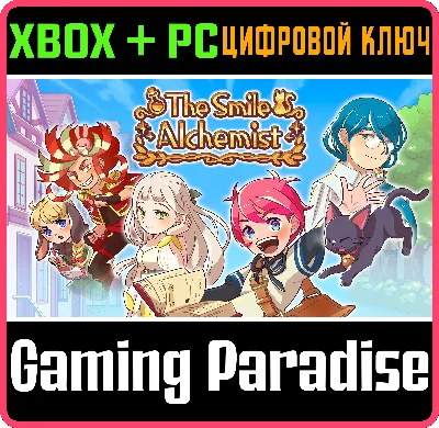 ❗THE SMILE ALCHEMIST❗XBOX ONE/X|S+PC🔑KEY❗