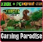 ❗JURASSIC PINBALL❗XBOX ONE/X|S+PC🔑KEY❗
