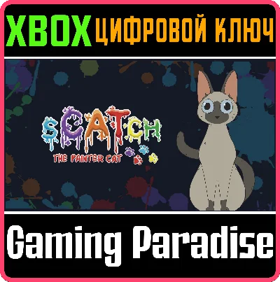❗SCATCH: THE PAINTER CAT❗XBOX ONE/X|S🔑KEY❗