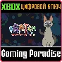 ❗SCATCH: THE PAINTER CAT❗XBOX ONE/X|S🔑KEY❗