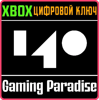 ❗140❗XBOX ONE/X|S🔑KEY❗