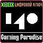 ❗140❗XBOX ONE/X|S🔑KEY❗