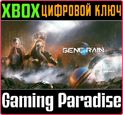 ❗GENE RAIN WIND TOWER❗XBOX ONE/X|S🔑KEY❗