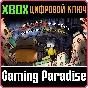 ❗COTTON GAMES’ NEW GAME BUNDLE❗XBOX ONE/X|S🔑КЛЮЧ❗