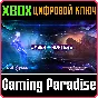 ❗CYBER HUNTERS❗XBOX ONE/X|S🔑КЛЮЧ❗