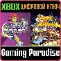 ❗MOON RAIDER AND SWEET WITCHES BUNDLE❗XBOX ONE/X|S🔑KEY