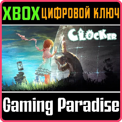❗THE CLOCKER❗XBOX ONE/X|S🔑KEY❗