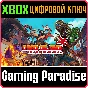 ❗DEAD ISLAND RETRO REVENGE❗XBOX ONE/X|S🔑KEY❗