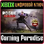 ❗ROGUE COMPANY SCARLET CONTRACT STARTER PACK❗XBOX❗KEY