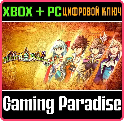 ❗HEIRS OF THE KINGS❗XBOX ONE/X|S+PC🔑KEY❗