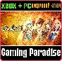 ❗HEIRS OF THE KINGS❗XBOX ONE/X|S+PC🔑KEY❗