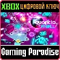 ❗QUANTIC PINBALL❗XBOX ONE/X|S🔑KEY❗
