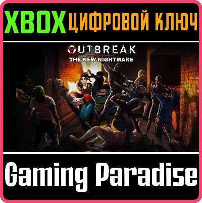 ❗OUTBREAK: THE NEW NIGHTMARE DEFINITIVE❗XBOX SERIES X|S
