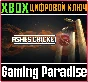 ❗ASHES CRICKET❗XBOX ONE/X|S🔑KEY❗