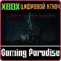 ❗KILLALLZOMBIES❗XBOX ONE/X|S🔑КЛЮЧ❗