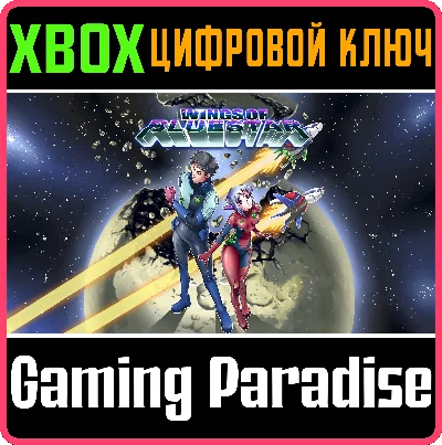 ❗WINGS OF BLUESTAR❗XBOX ONE/X|S🔑KEY❗