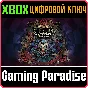 ❗GLASS MASQUERADE 2❗XBOX ONE/X|S🔑КЛЮЧ❗