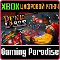 ❗DUNK LORDS❗XBOX ONE/X|S🔑КЛЮЧ❗