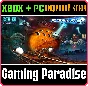 ❗PINBALL FX3 - SCI-FI PACK❗XBOX ONE/X|S+ПК🔑КЛЮЧ❗
