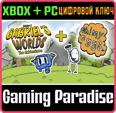 ❗BUNDLE 2 GAMES MY NIGHT SUN GAMES❗(PC WIN)🔑KEY❗