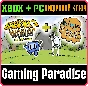❗BUNDLE 2 GAMES MY NIGHT SUN GAMES❗(PC WIN)🔑KEY❗
