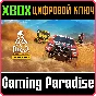 ❗DAKAR DESERT RALLY - DELUXE EDITION❗XBOX ONE/X|S🔑KEY