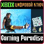 ❗PRO GYMNAST SIMULATOR + BRAWL CHESS❗XBOX ONE/X|S🔑KEY