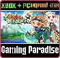 ❗GALE OF WINDORIA❗XBOX ONE/X|S+ПК🔑КЛЮЧ❗