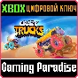 ❗CRAZY TRUCKS❗XBOX ONE/X|S🔑КЛЮЧ❗