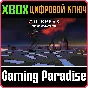 ❗OUTBREAK CO-OP COLLECTION❗XBOX ONE/X|S🔑КЛЮЧ❗