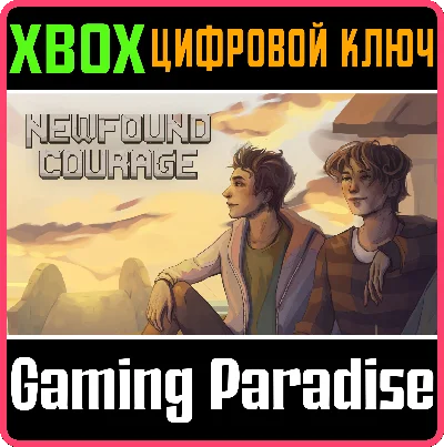 ❗NEWFOUND COURAGE❗XBOX ONE/X|S🔑KEY❗